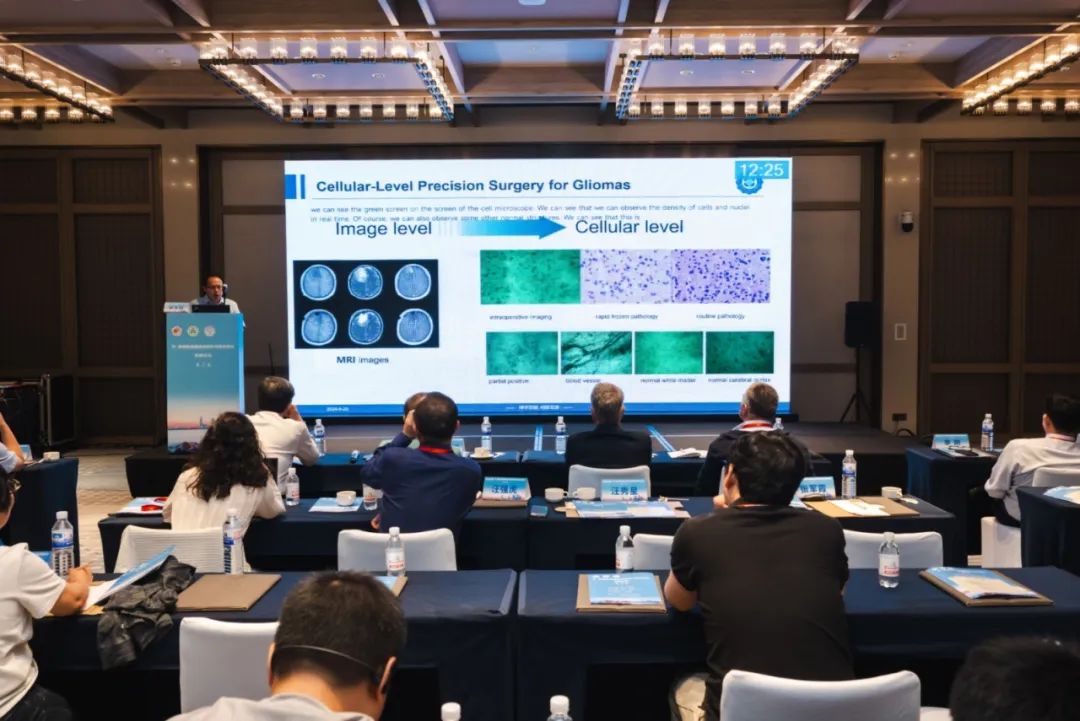 EndoSCell?亮相中-歐腦膠質(zhì)瘤高峰論壇，細(xì)胞級(jí)精準(zhǔn)手術(shù)方案引發(fā)熱議(圖4)