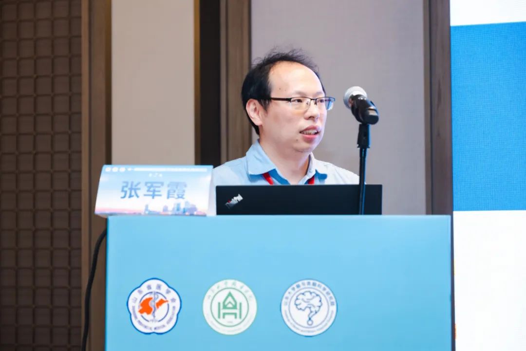 EndoSCell?亮相中-歐腦膠質(zhì)瘤高峰論壇，細(xì)胞級(jí)精準(zhǔn)手術(shù)方案引發(fā)熱議(圖3)