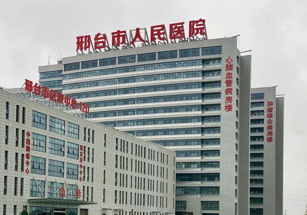腦惡性腫瘤手術(shù)治療新進(jìn)展！邢臺(tái)市人民醫(yī)院應(yīng)用術(shù)中細(xì)胞級(jí)熒光導(dǎo)引技術(shù)最大化安全切除腦膠質(zhì)瘤(圖9)